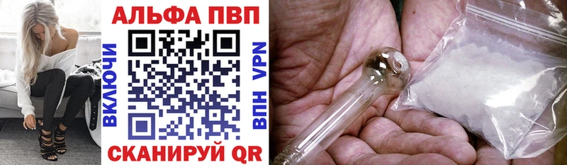 ТГК Кувшиново