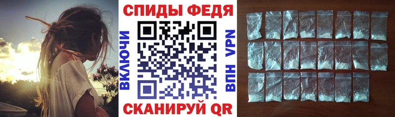 Купить где  Кувшиново  Amphetamine Розовый 