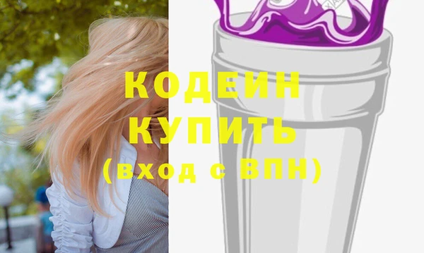 каннабис Кукмор