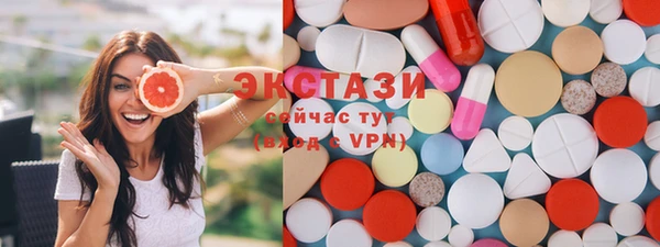 каннабис Кукмор