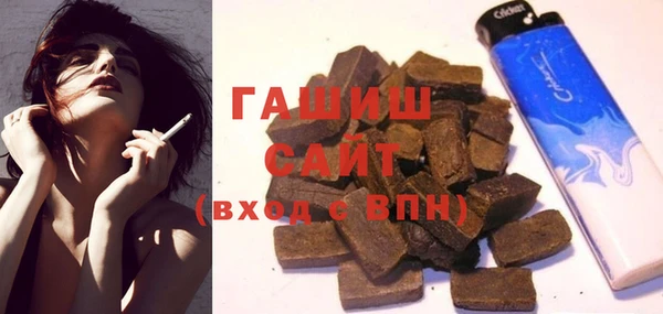 альфа пвп VHQ Кулебаки