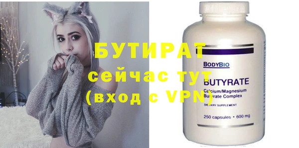 каннабис Кукмор