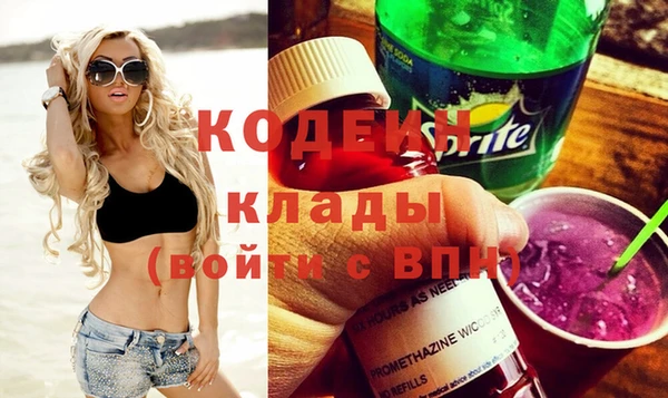 каннабис Кукмор