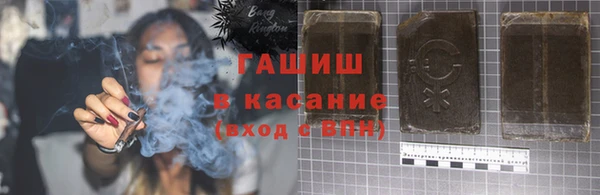 твердый Богданович