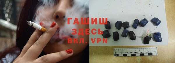 каннабис Кукмор
