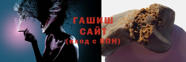 твердый Богданович