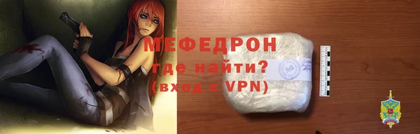 каннабис Кукмор