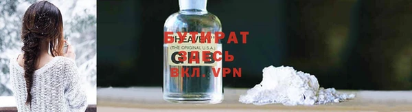 твердый Богданович