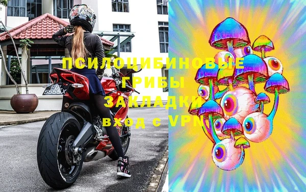 альфа пвп VHQ Кулебаки