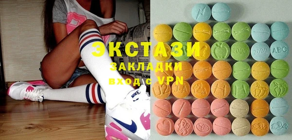 твердый Богданович