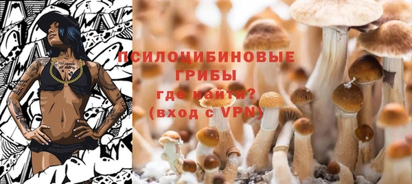 герыч Белоозёрский