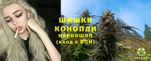 альфа пвп VHQ Кулебаки