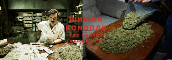 кокаин Куйбышев