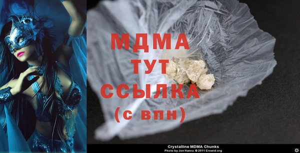 каннабис Кукмор