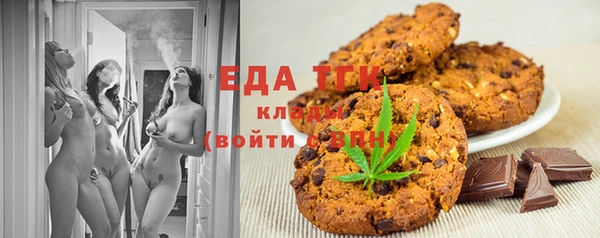 кокаин Куйбышев