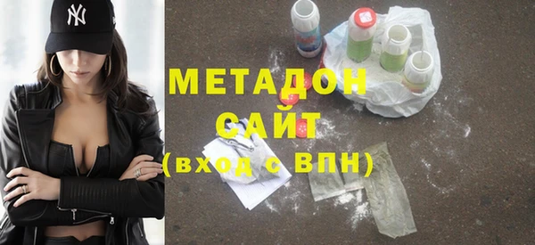 альфа пвп VHQ Кулебаки