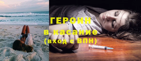 ешки Беломорск