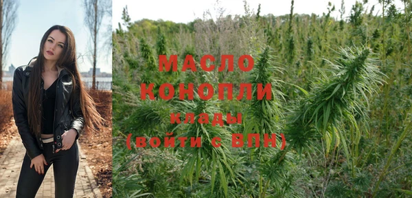 твердый Богданович