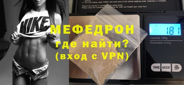 каннабис Кукмор