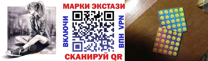 Купить закладки  Кувшиново  Марки NBOMe 1500мкг 